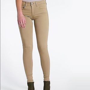 Khaki colored high waisted American eagle jeans